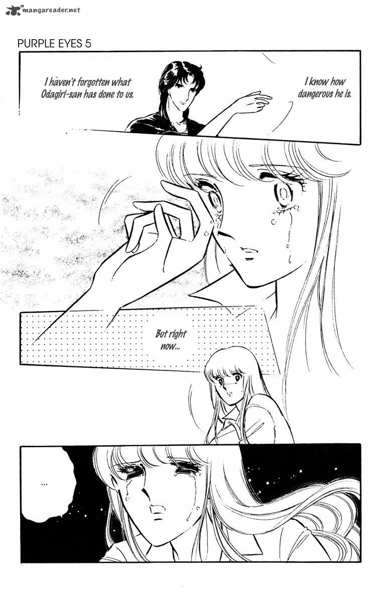 Yami No Purple Eye 17 8