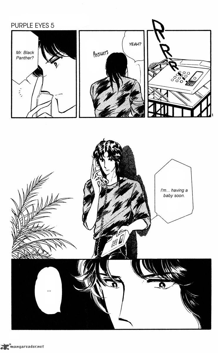 Yami No Purple Eye 18 10