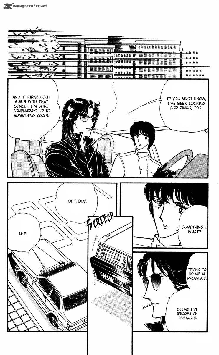 Yami No Purple Eye 18 15
