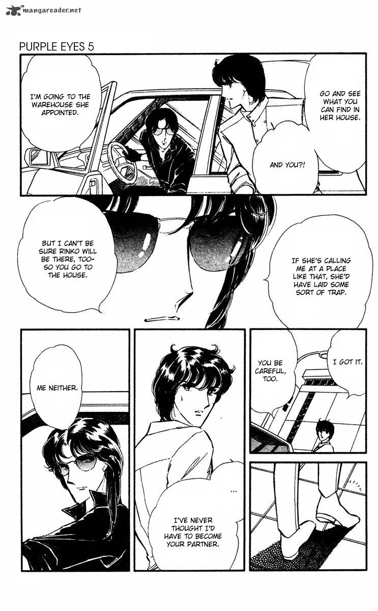 Yami No Purple Eye 18 16