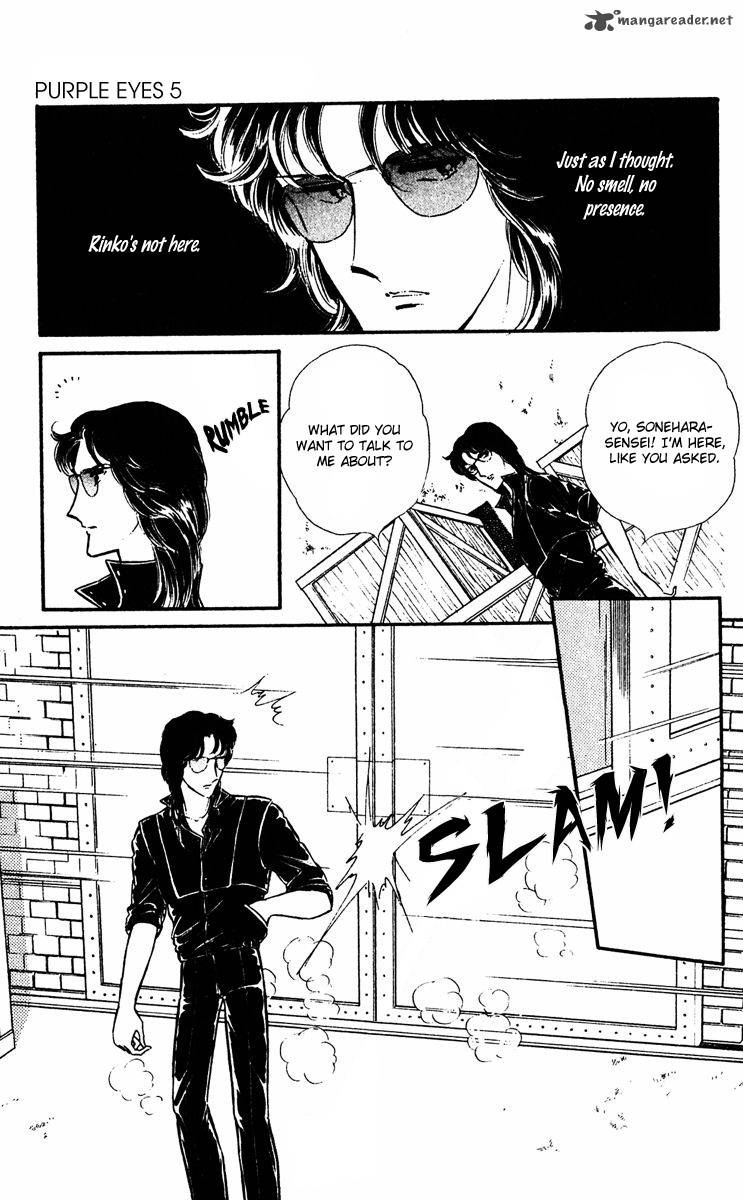 Yami No Purple Eye 18 18