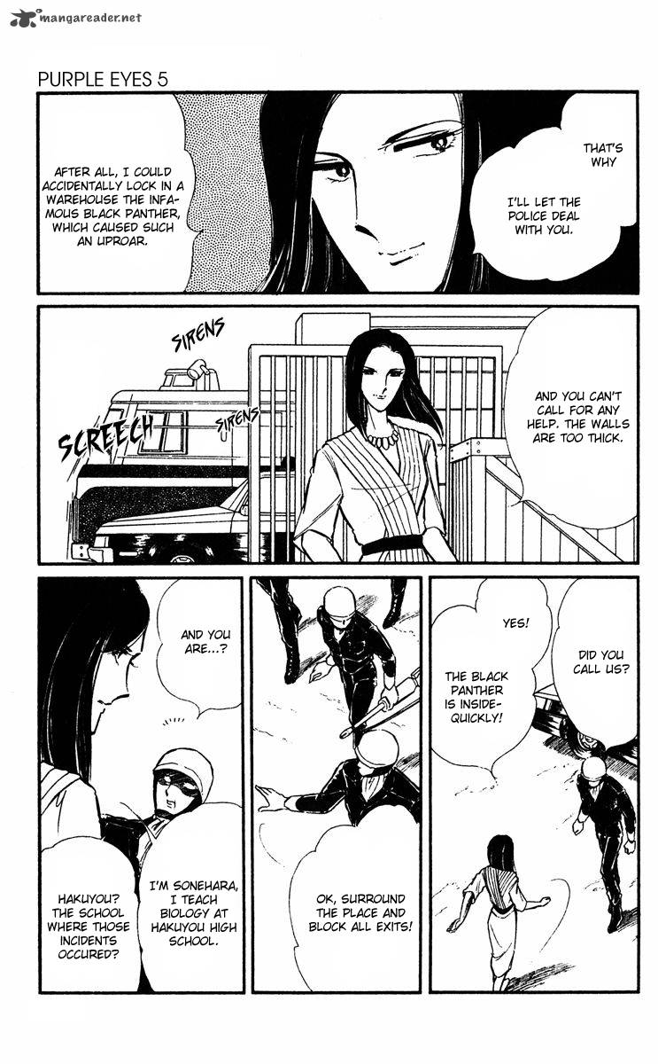 Yami No Purple Eye 18 20