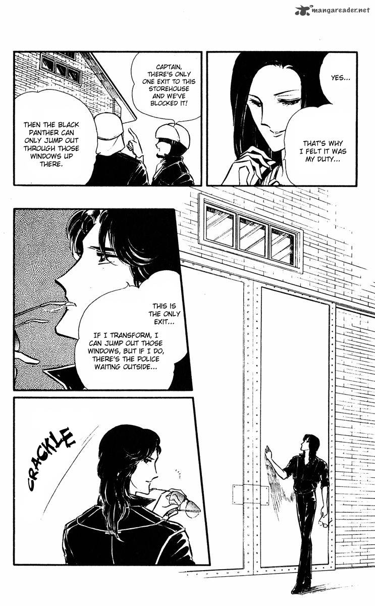 Yami No Purple Eye 18 21