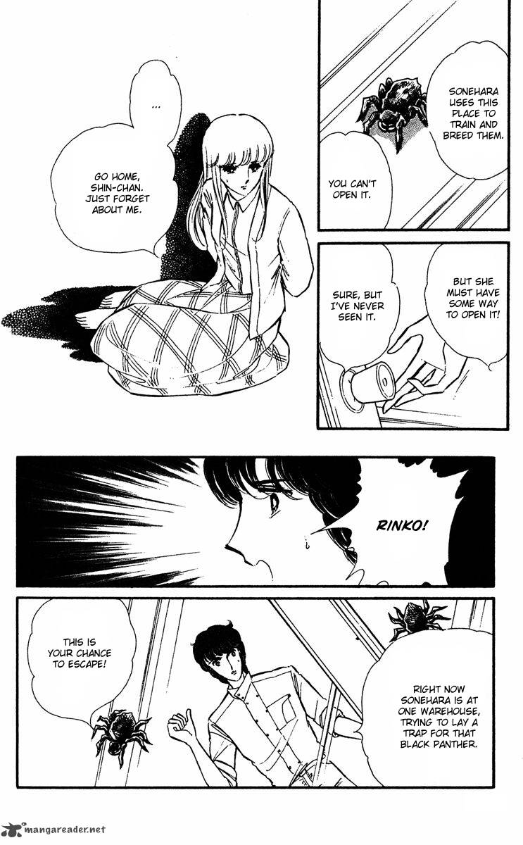 Yami No Purple Eye 18 27