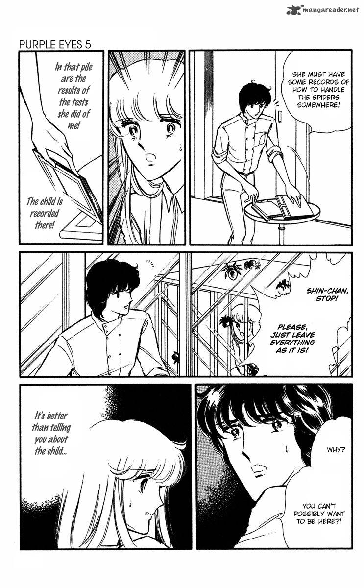 Yami No Purple Eye 18 28
