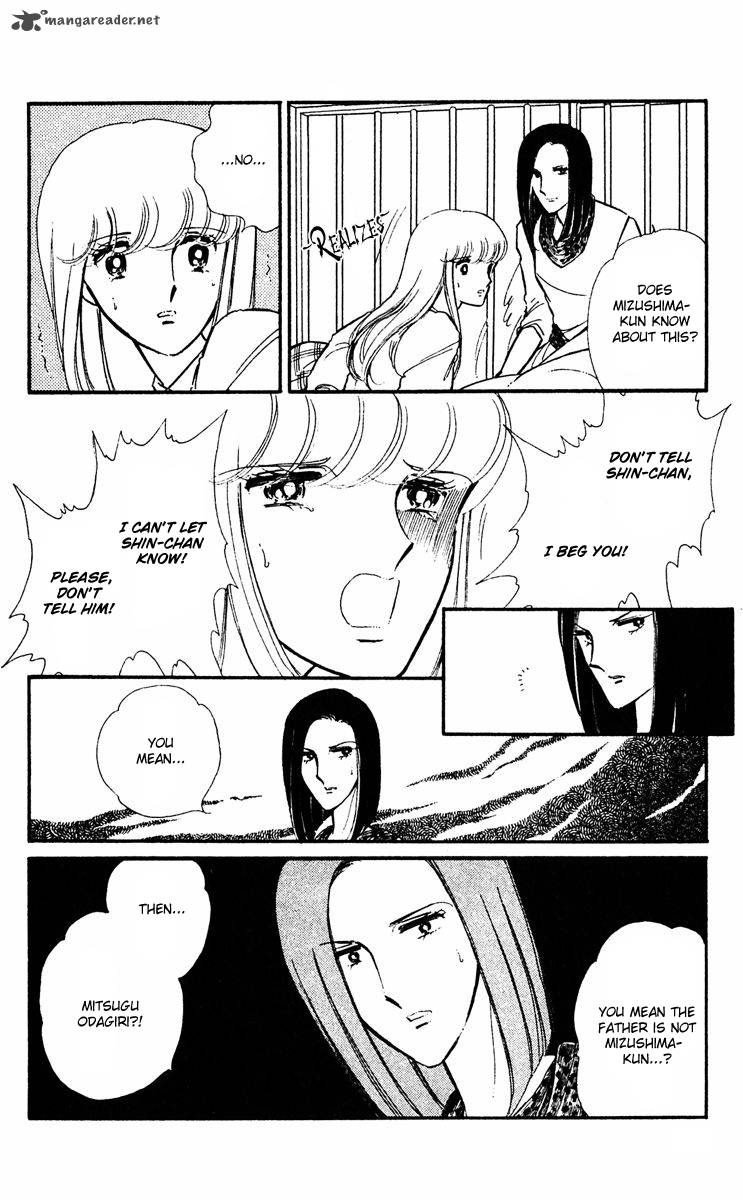 Yami No Purple Eye 18 3