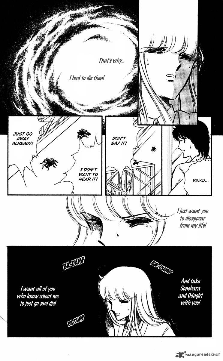 Yami No Purple Eye 18 31