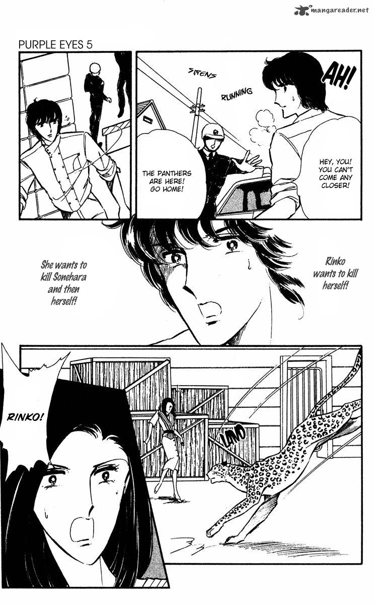 Yami No Purple Eye 18 36