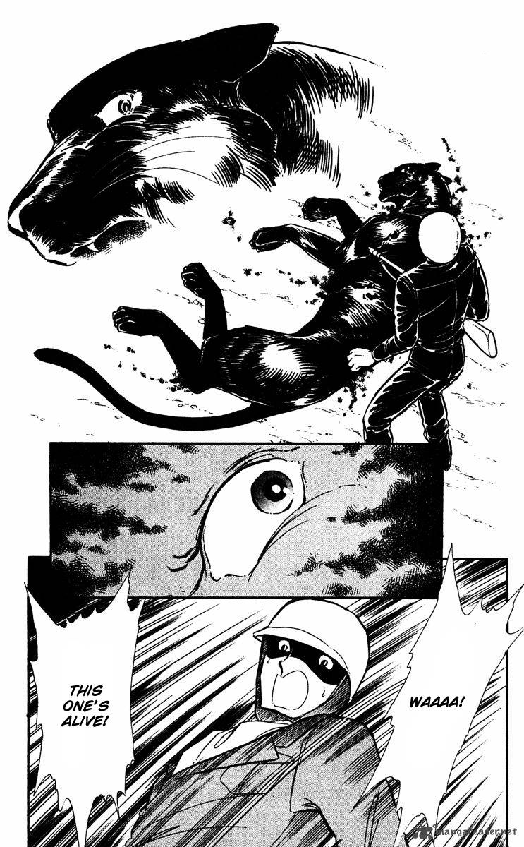 Yami No Purple Eye 18 43