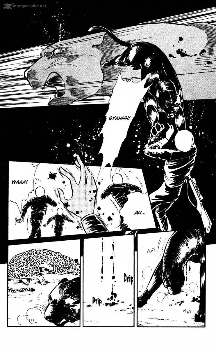 Yami No Purple Eye 18 44