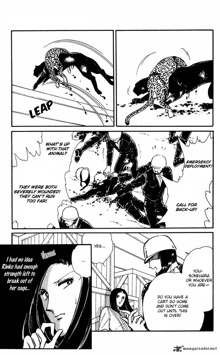 Yami No Purple Eye 18 45
