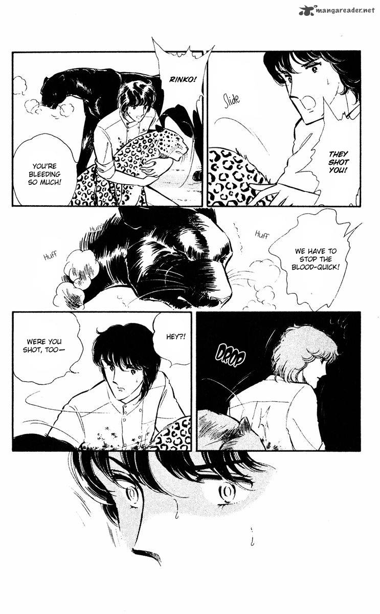 Yami No Purple Eye 18 48
