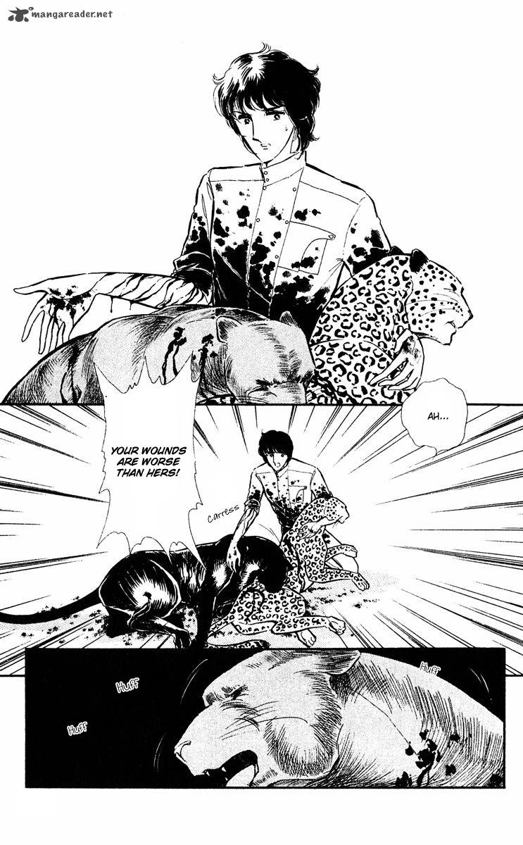 Yami No Purple Eye 18 49