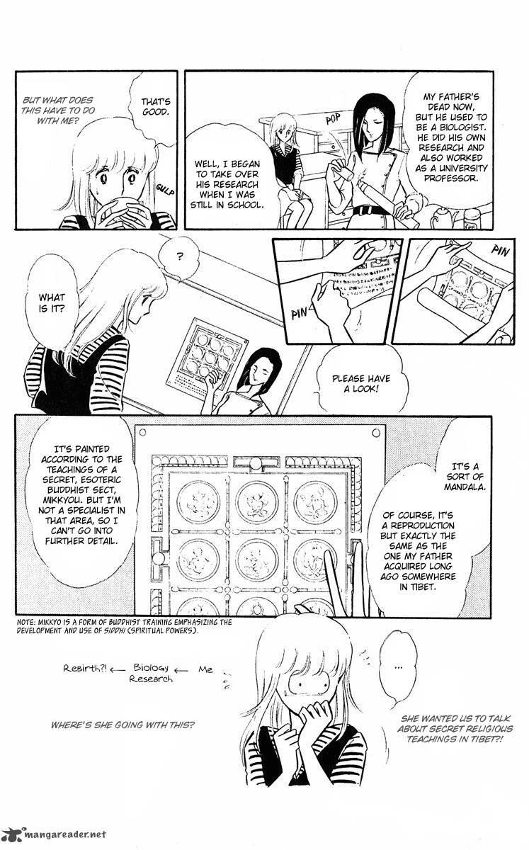 Yami No Purple Eye 2 12