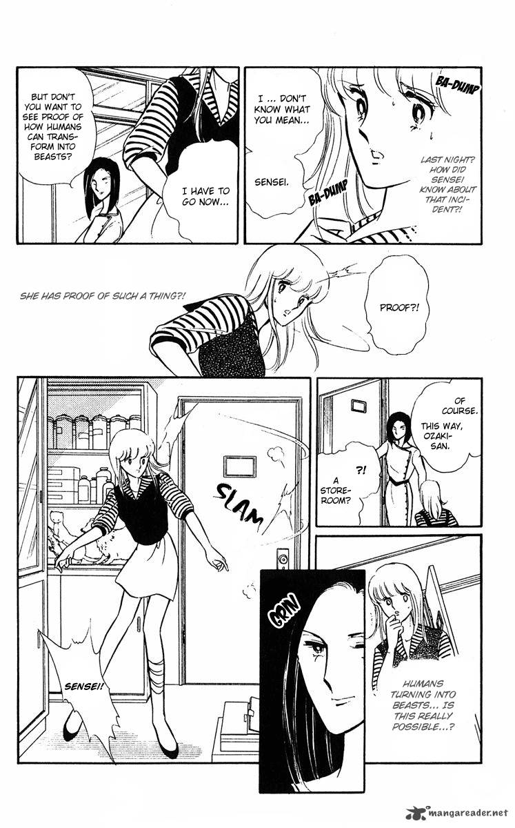 Yami No Purple Eye 2 16