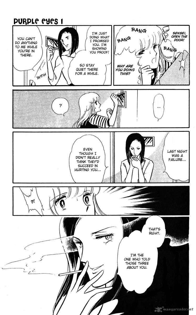 Yami No Purple Eye 2 17