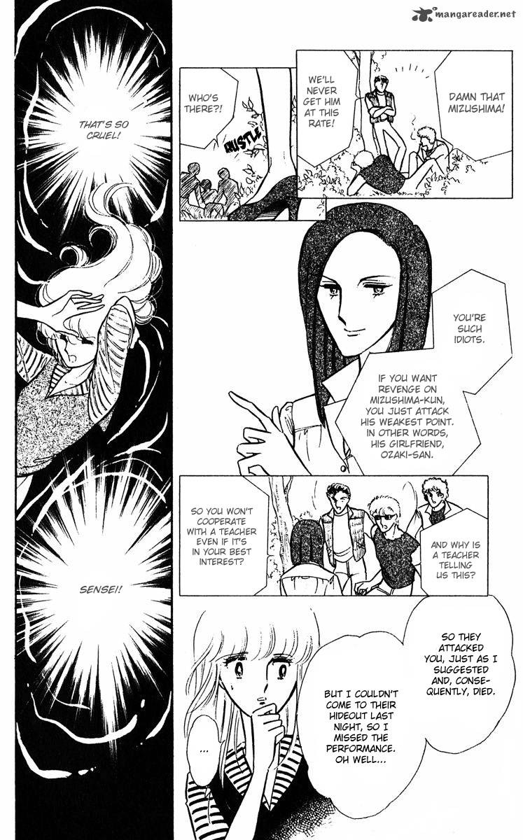 Yami No Purple Eye 2 18