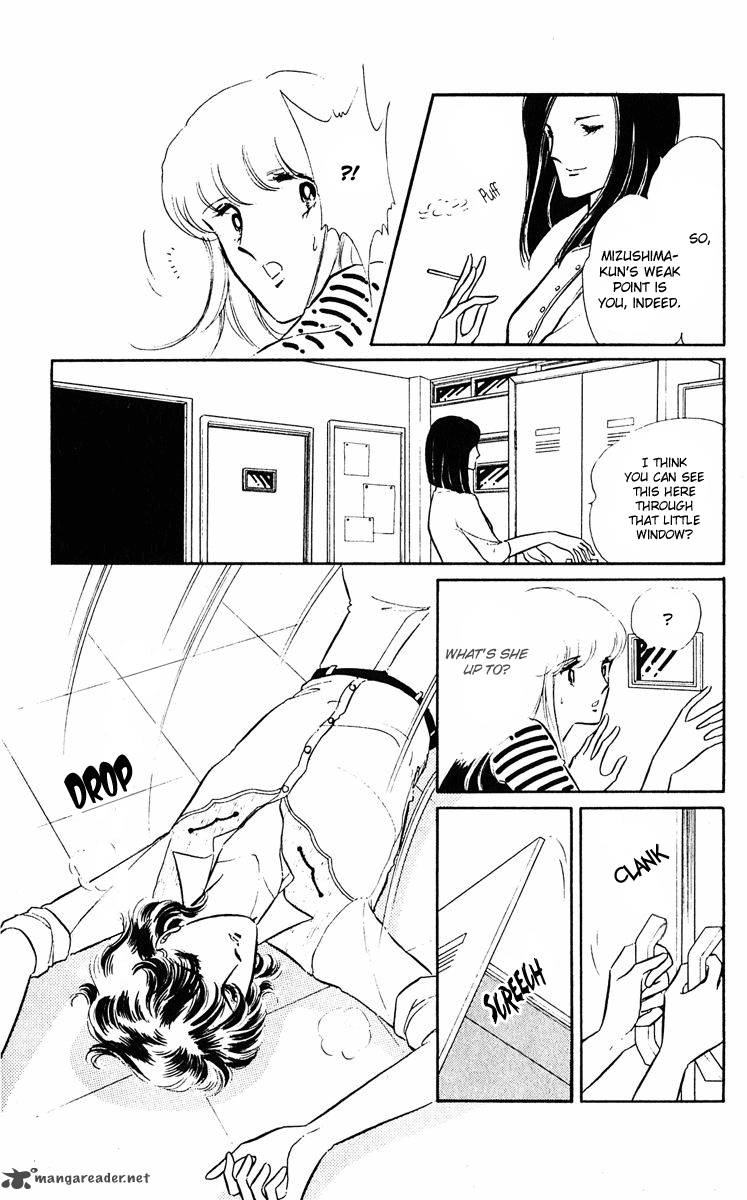 Yami No Purple Eye 2 19