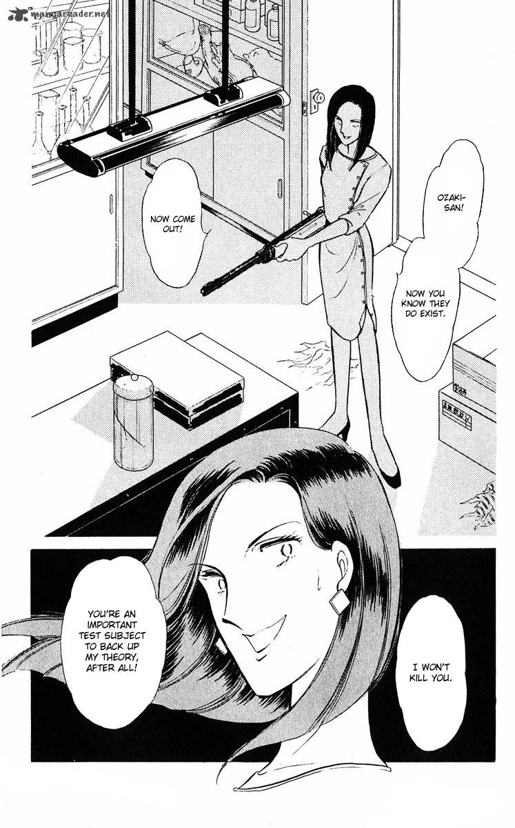 Yami No Purple Eye 2 27