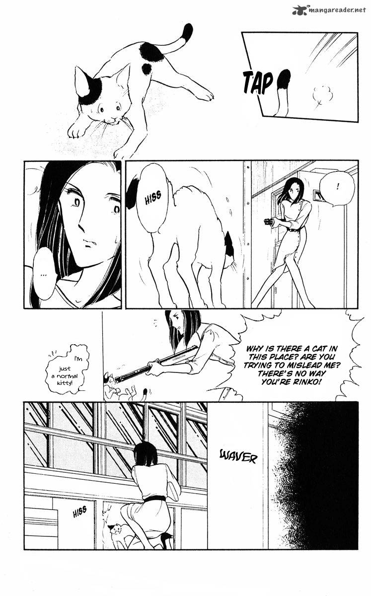Yami No Purple Eye 2 31