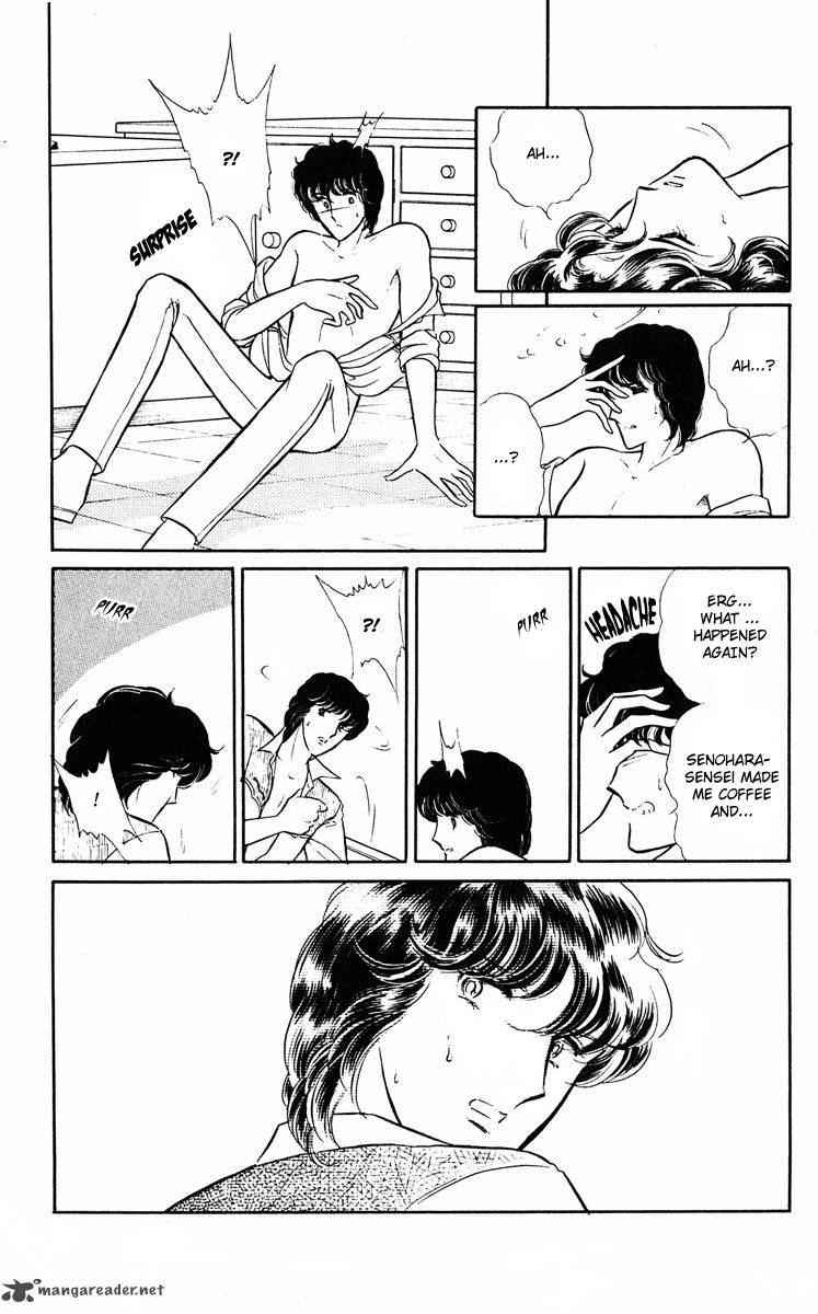 Yami No Purple Eye 2 33