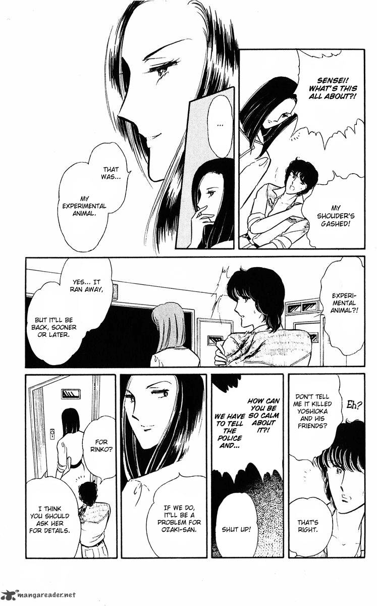 Yami No Purple Eye 2 37