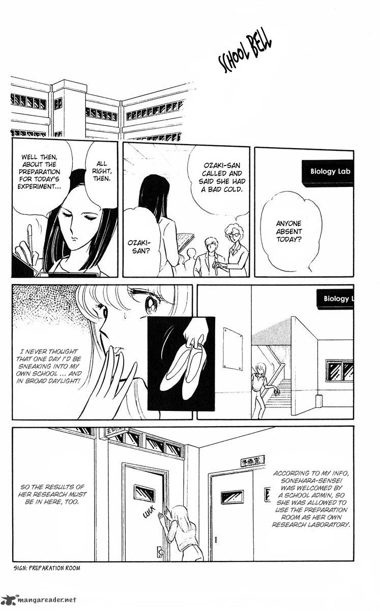 Yami No Purple Eye 2 50