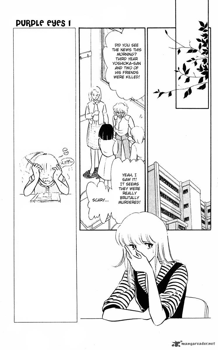 Yami No Purple Eye 2 9