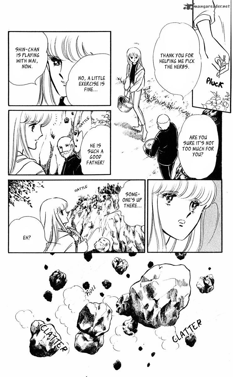 Yami No Purple Eye 21 16