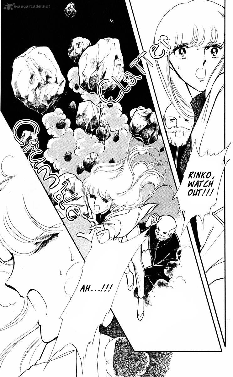 Yami No Purple Eye 21 17