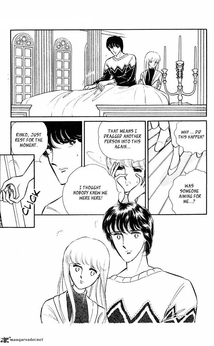 Yami No Purple Eye 21 23