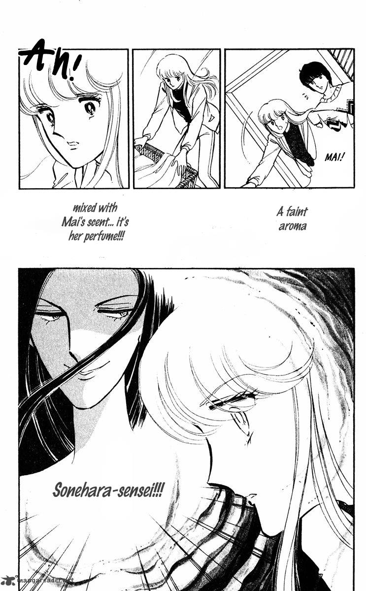 Yami No Purple Eye 21 25