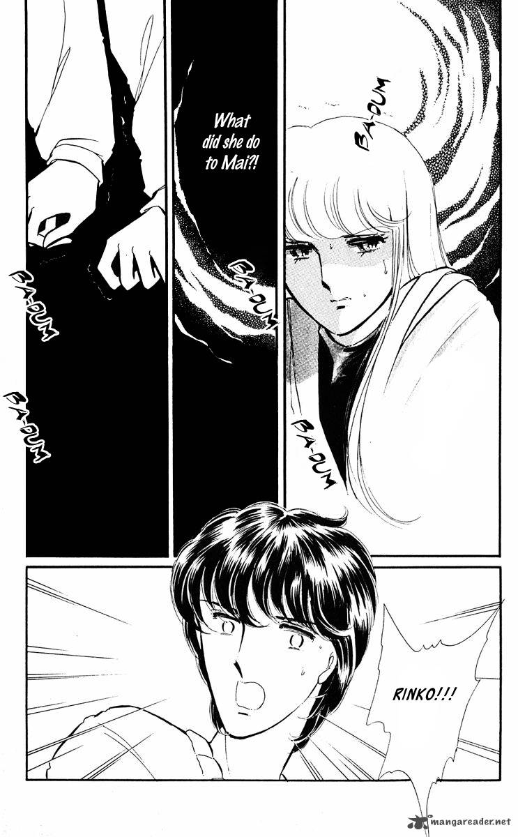 Yami No Purple Eye 21 27
