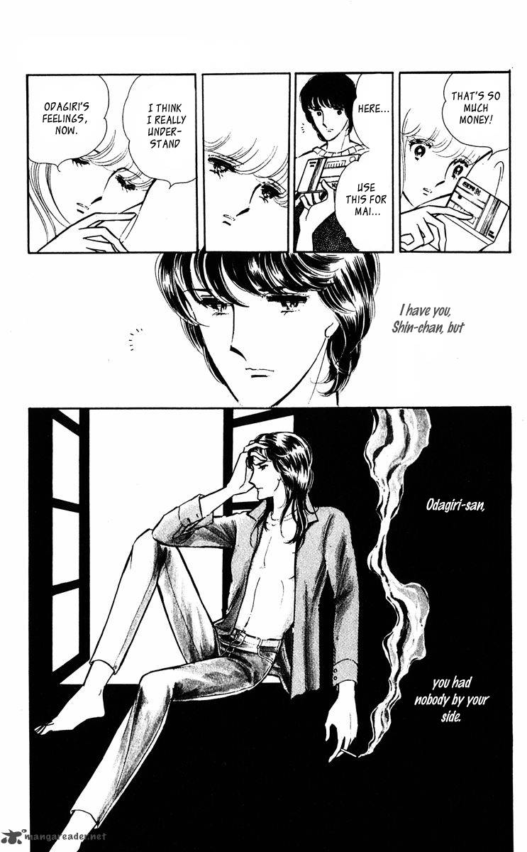 Yami No Purple Eye 21 3