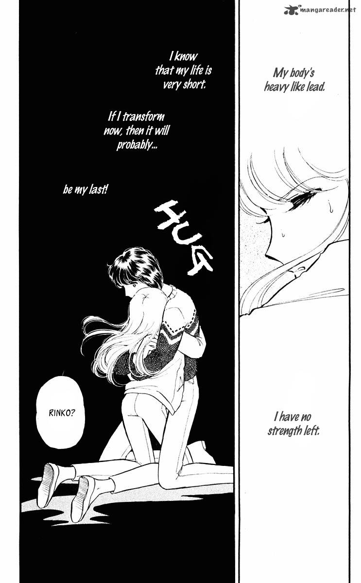 Yami No Purple Eye 21 31