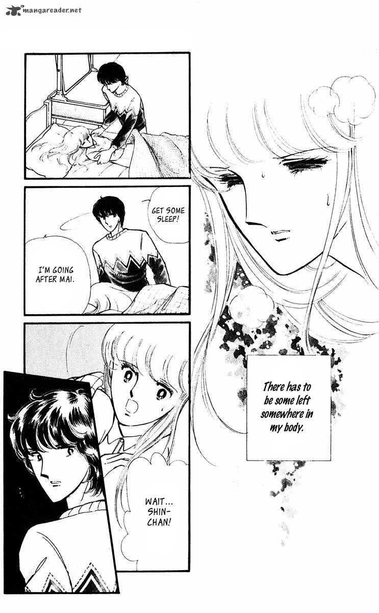 Yami No Purple Eye 21 35