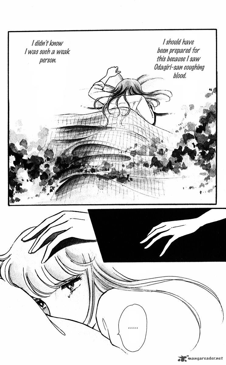 Yami No Purple Eye 21 40