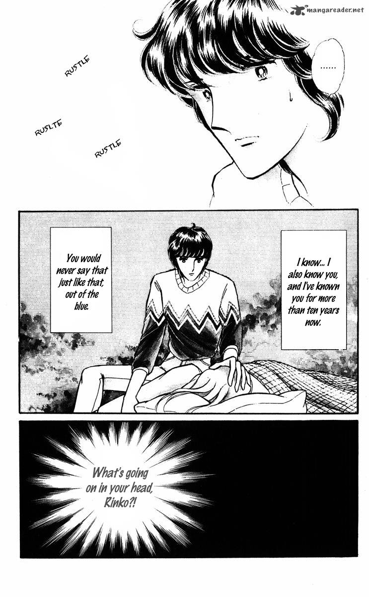Yami No Purple Eye 21 43