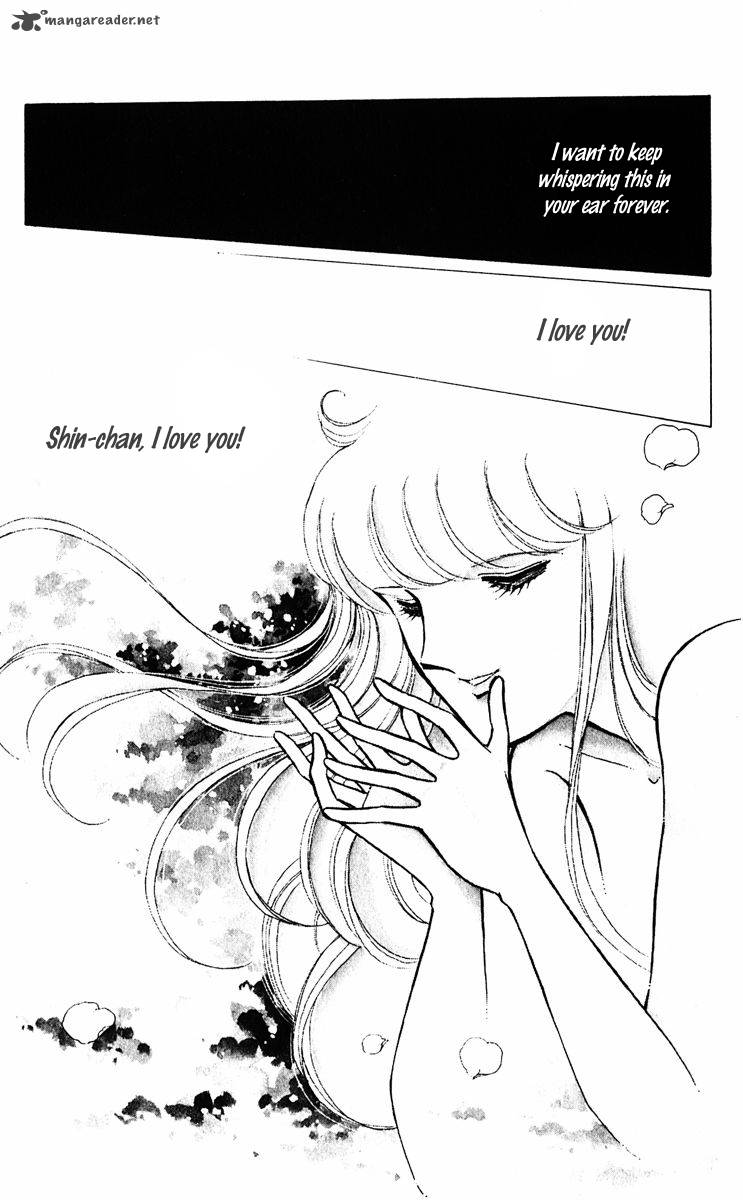 Yami No Purple Eye 21 47