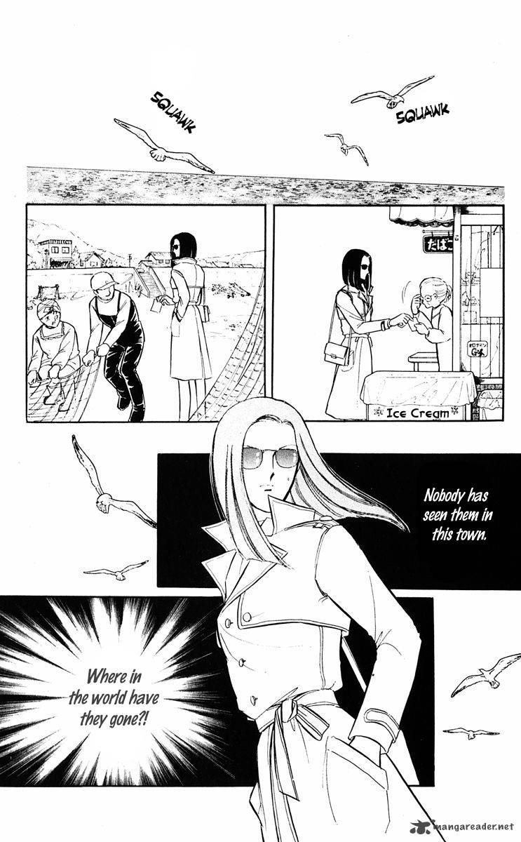 Yami No Purple Eye 21 7