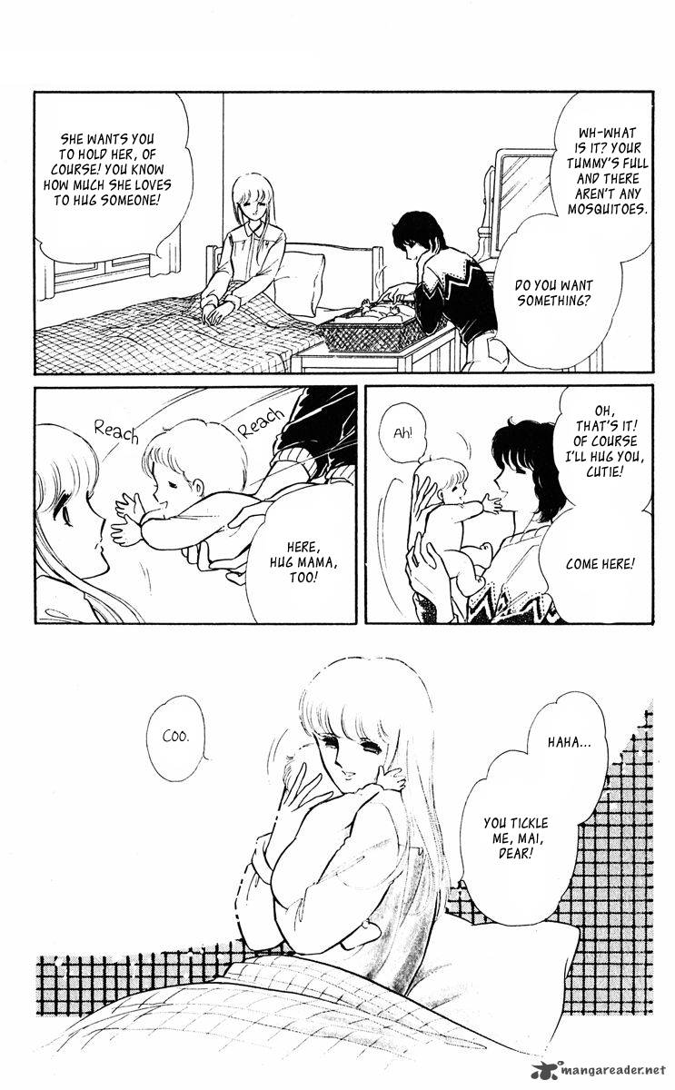 Yami No Purple Eye 21 9