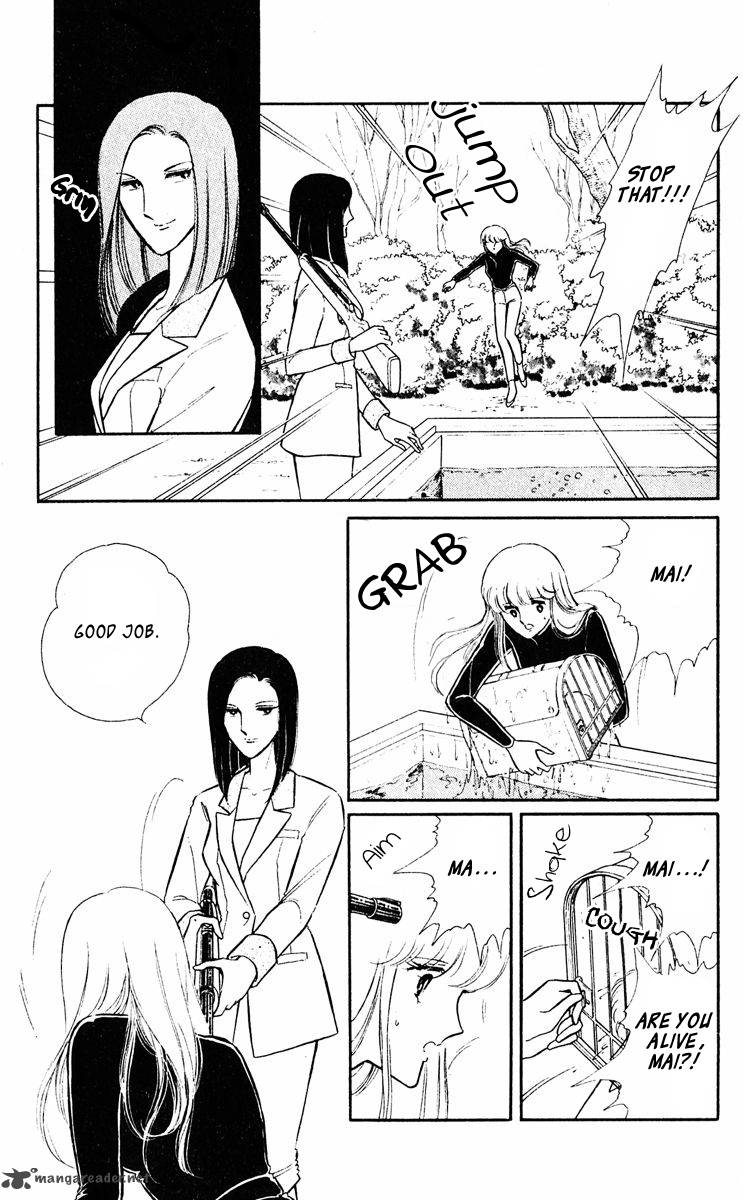 Yami No Purple Eye 22 19