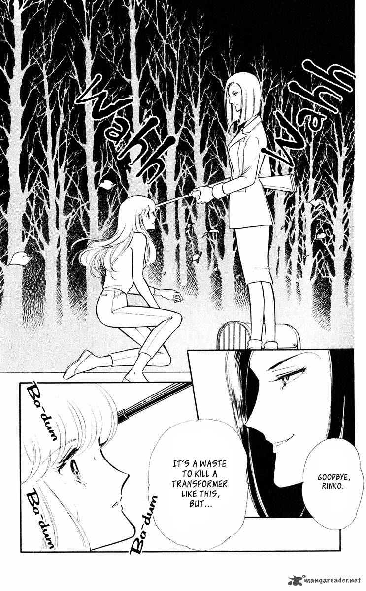 Yami No Purple Eye 22 21