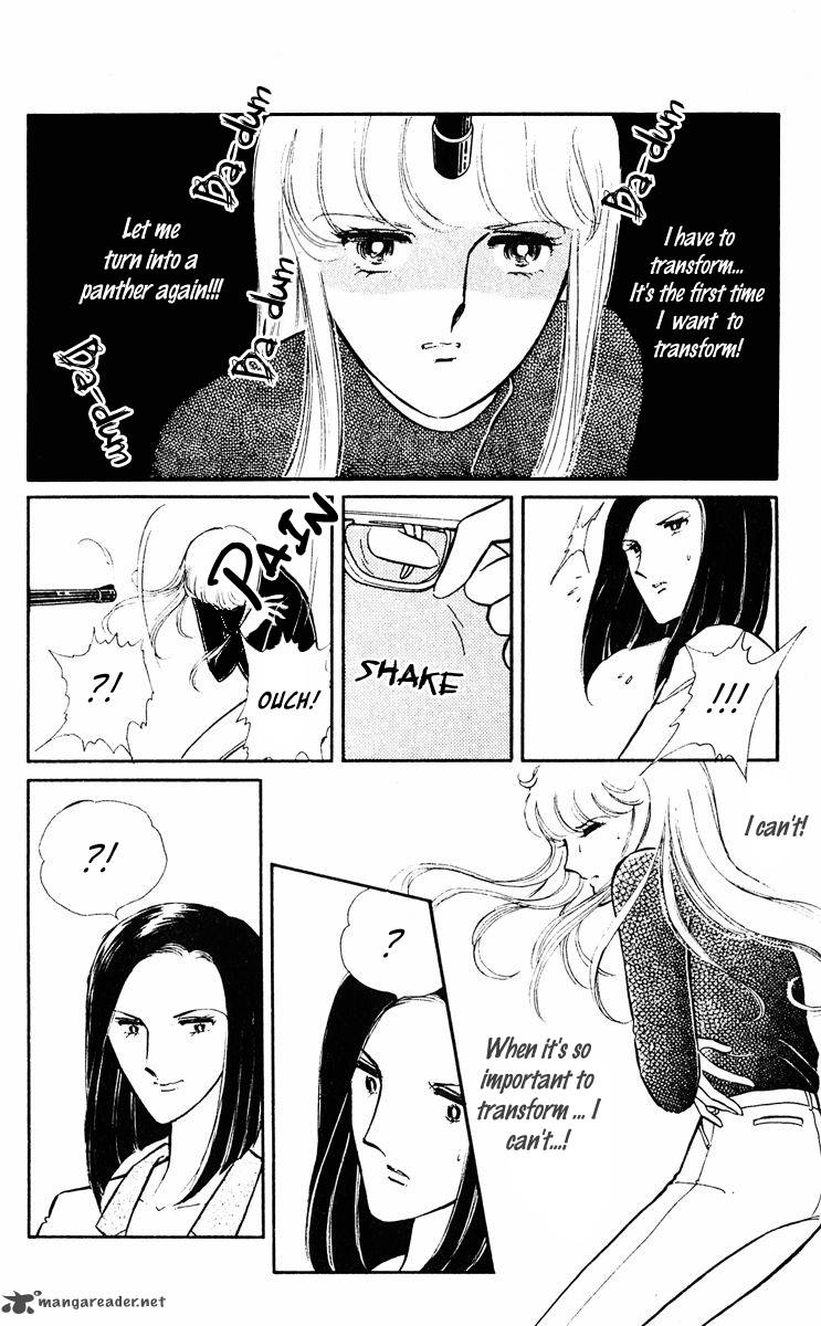 Yami No Purple Eye 22 22