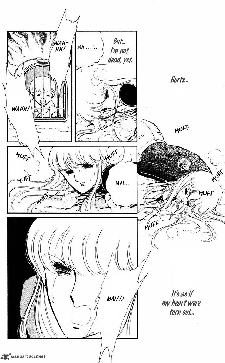 Yami No Purple Eye 22 26