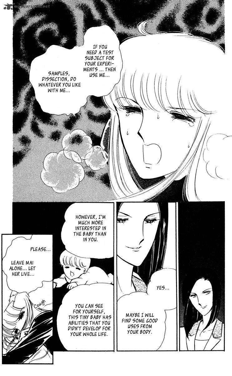 Yami No Purple Eye 22 38