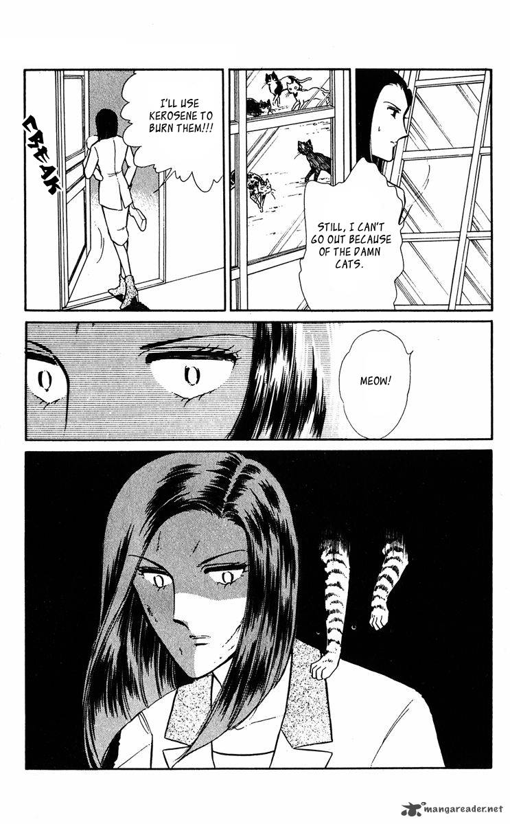 Yami No Purple Eye 22 42