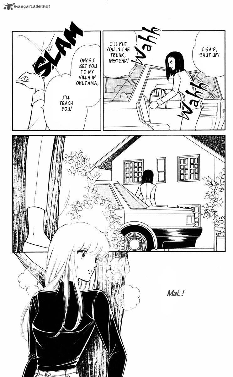 Yami No Purple Eye 22 9