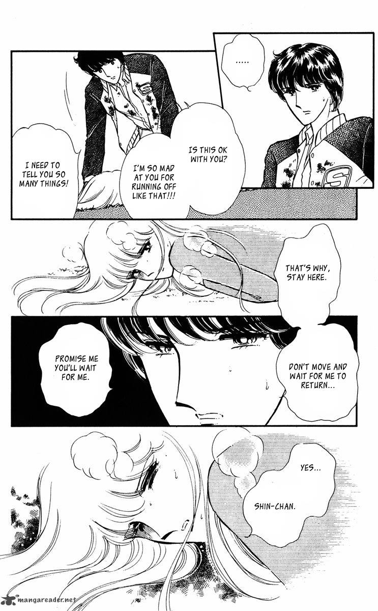 Yami No Purple Eye 23 10