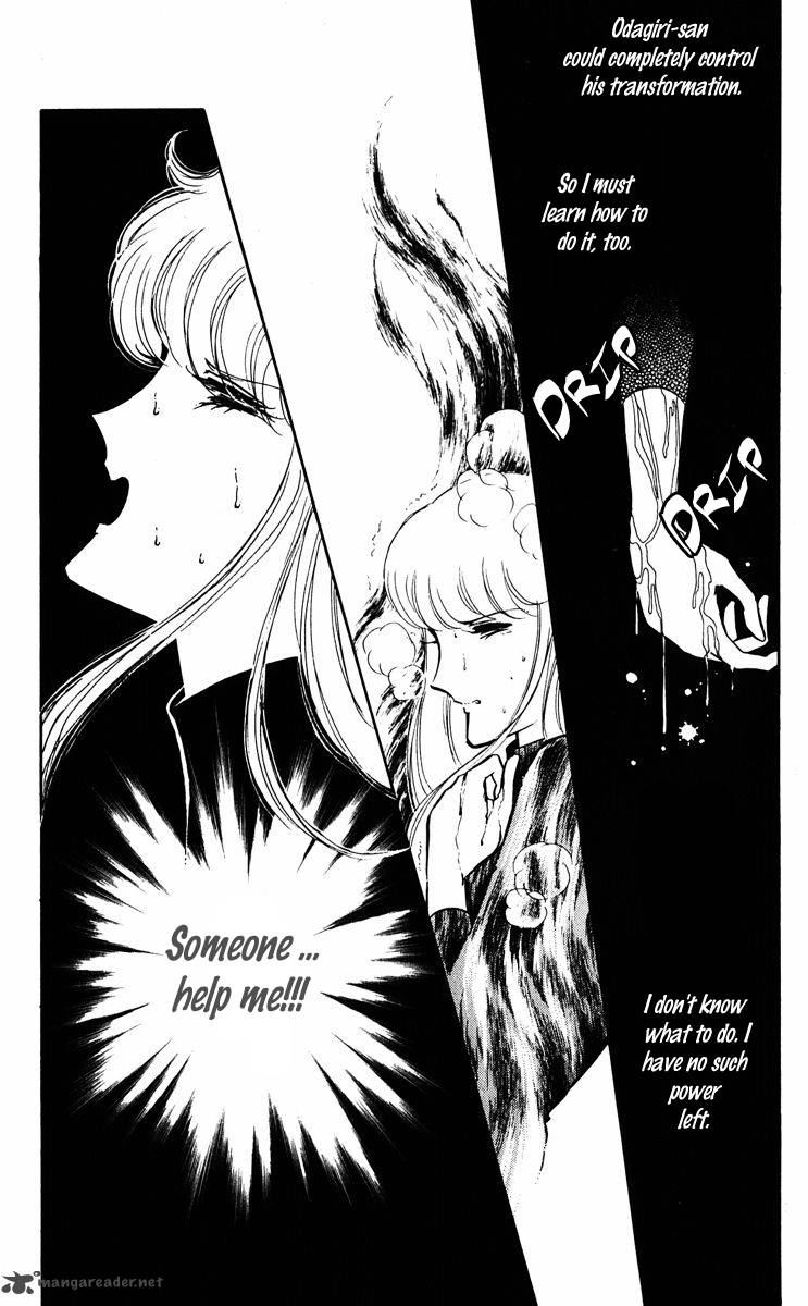 Yami No Purple Eye 23 15